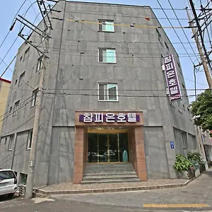 Otel Champion, Jeju